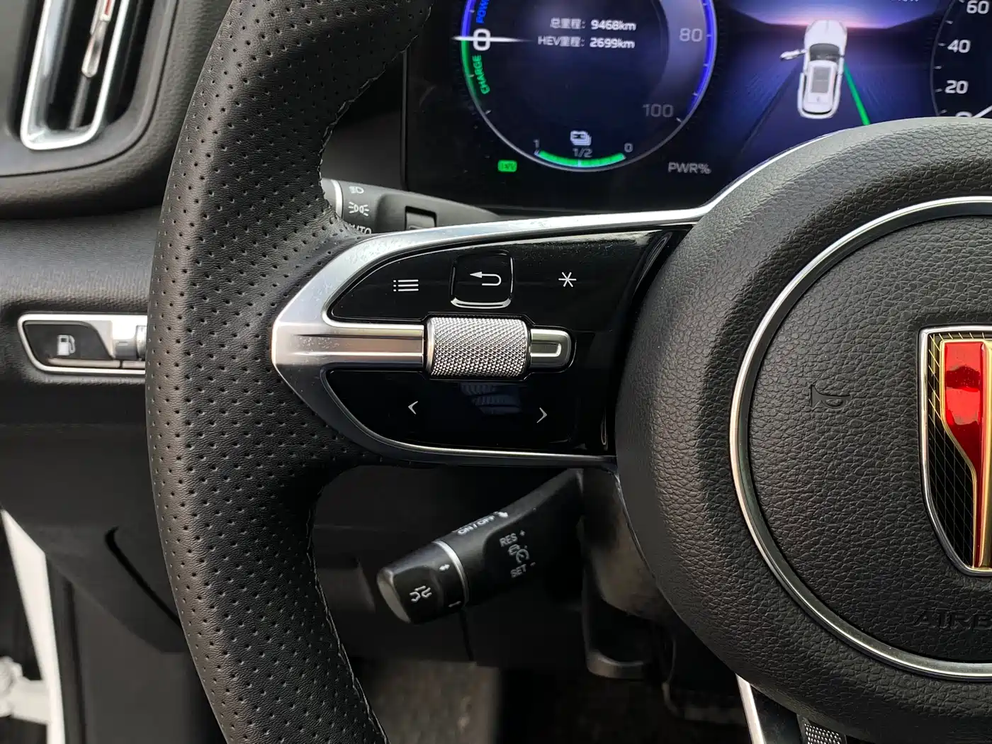 Hongqi HONGQI HS3 PHEV