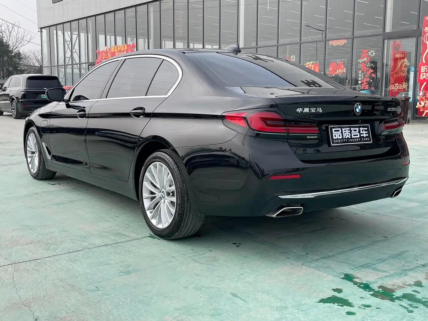 BMW 5 SERIES NEW ENERGY