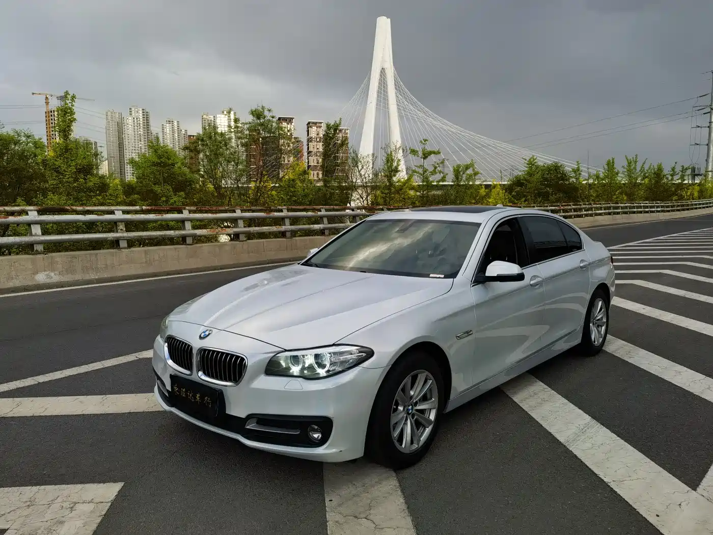 BMW 5 Series 2014 520Li Elegance