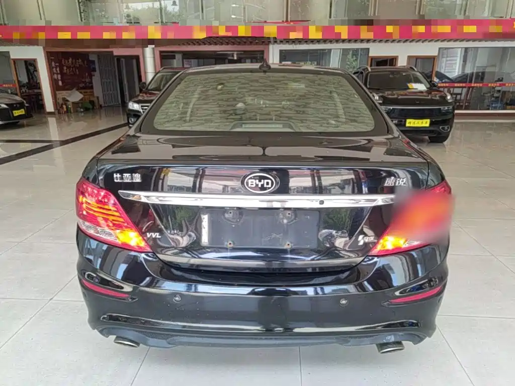 BYD Surui 2017 2016 1.5L Manual Elite