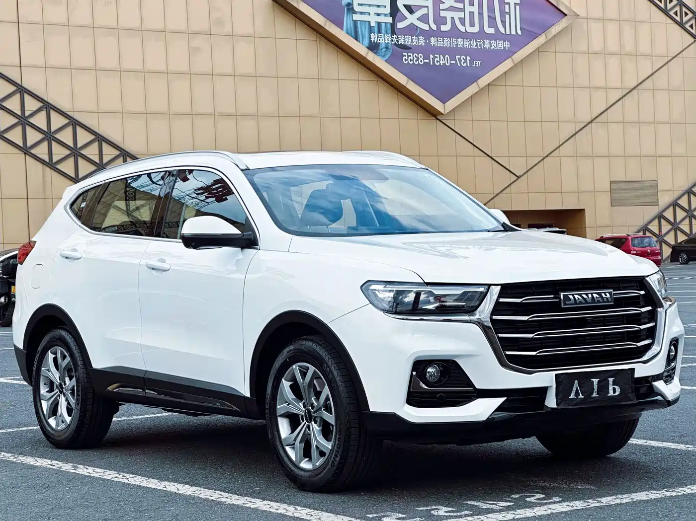 Haval H6 2021 Model National Trend Edition 1.5T Auto Champion