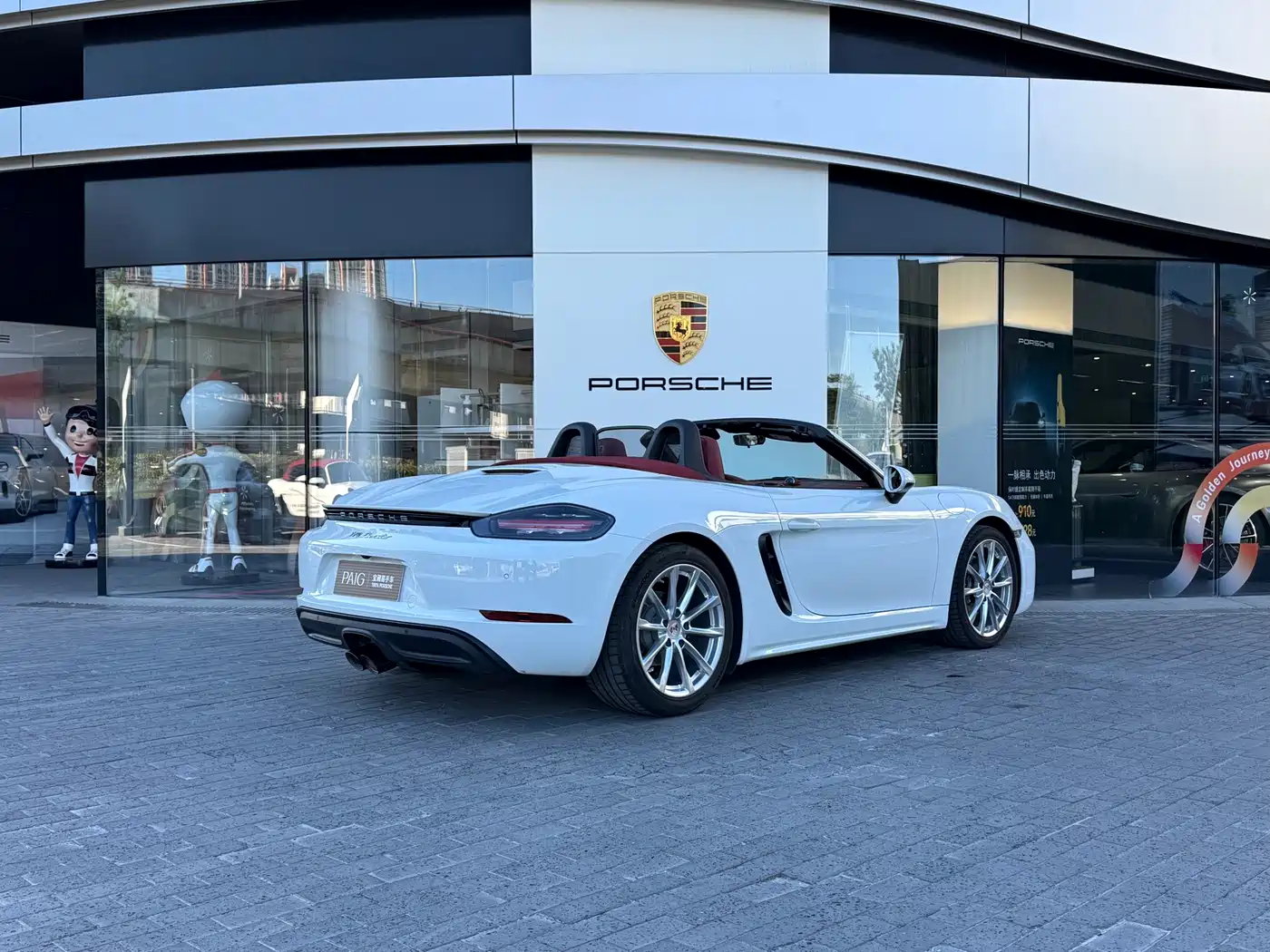 Porsche 718 2022 Boxster 2.0T фото 7