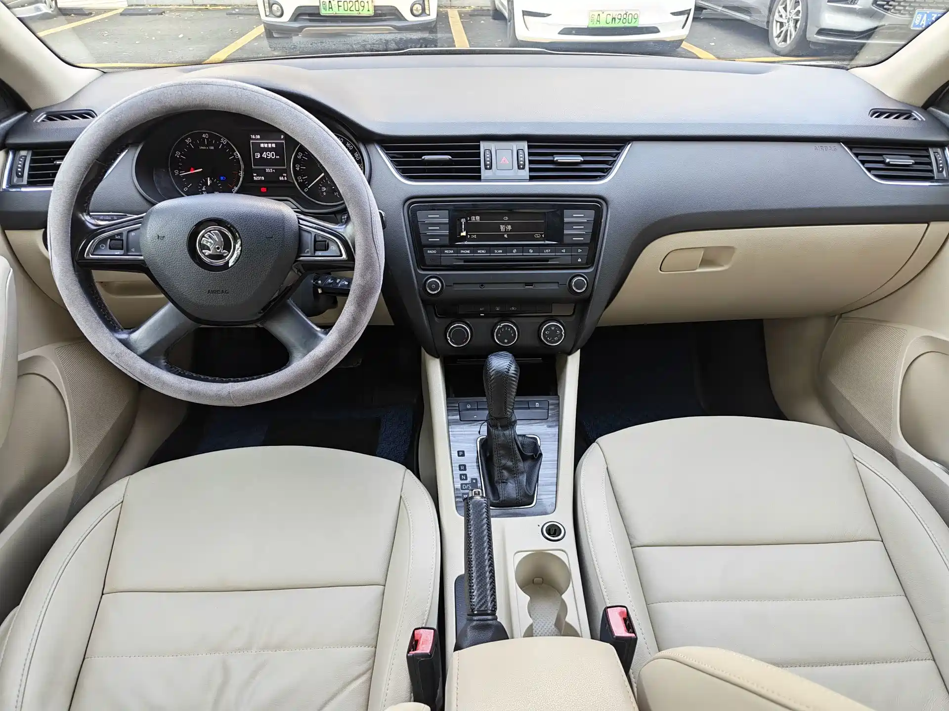 Photo 10 - Škoda Octavia