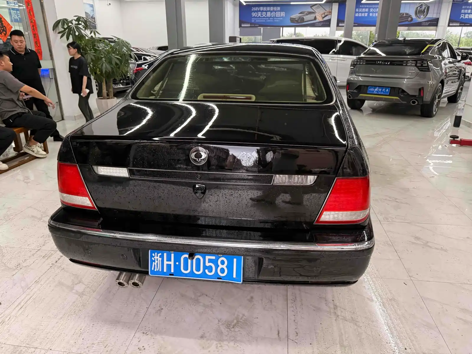 Фото 9 - SsangYong Chairman