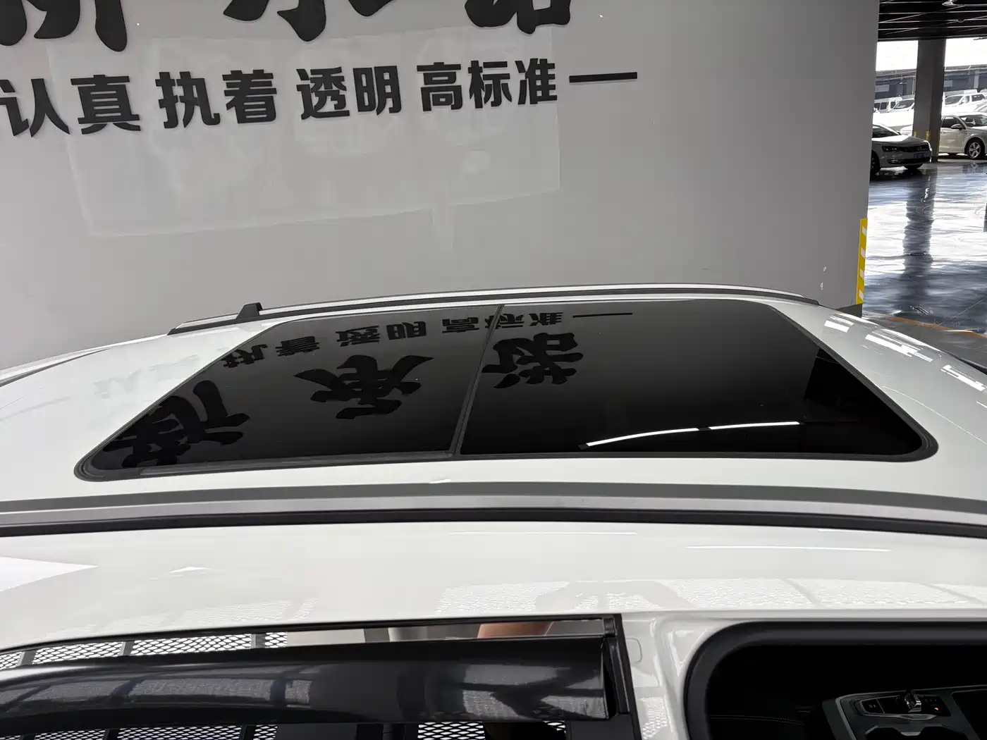 GAC Trumpchi Trumpchi GS3 2025 2023 Shadow Speed 270T Power Enjoyment Edition