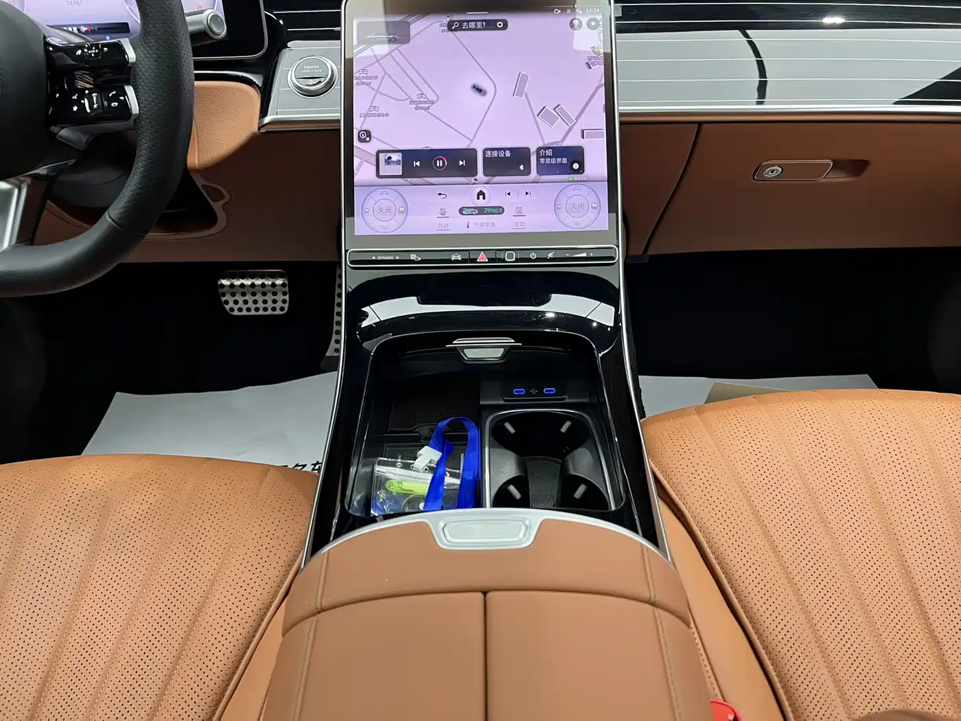 Mercedes-Benz S-Class 2023 Model S 450 L 4MATIC фото 15