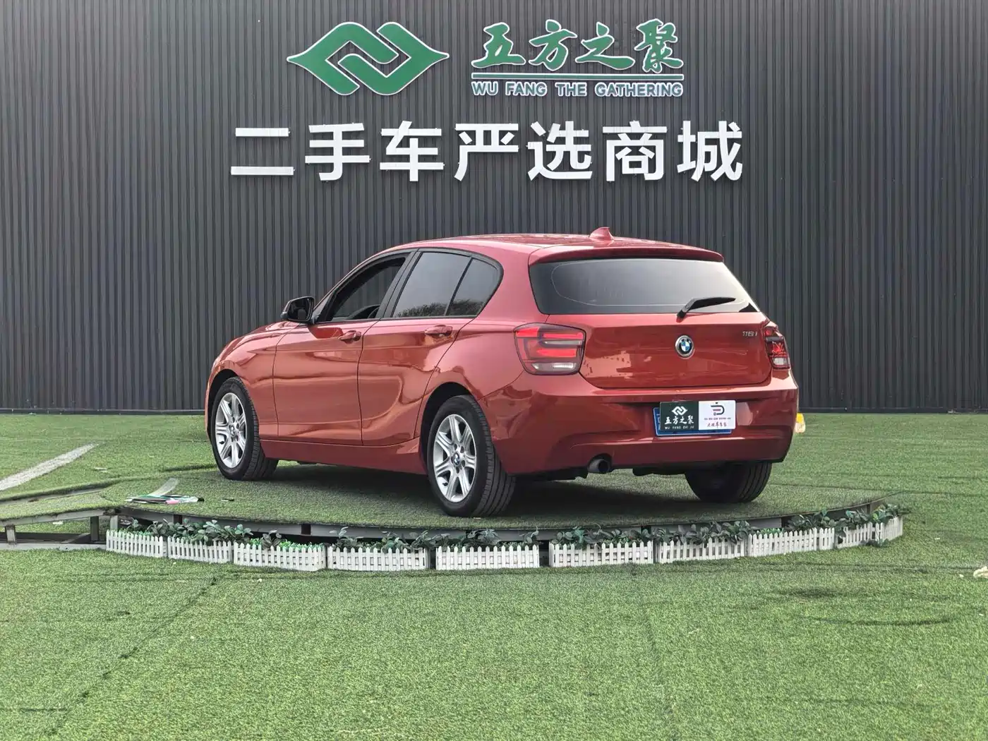 BMW 1 Series (Import) 2013 Facelift 116i Leading Model фото 19