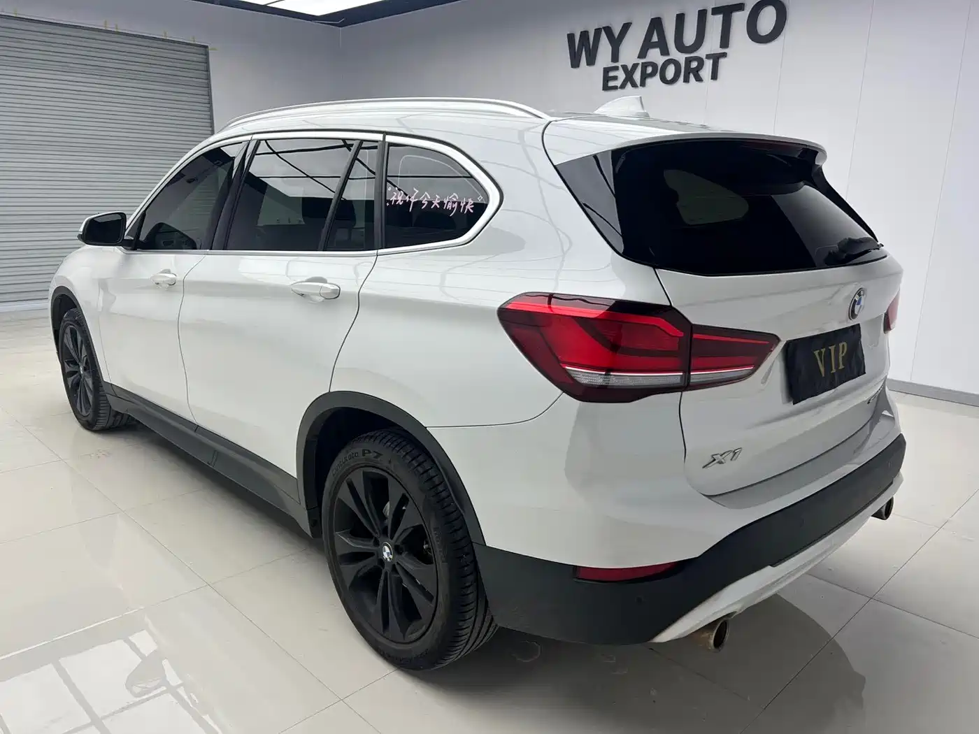 BMW X1 2021 sDrive20Li Fashion фото 3