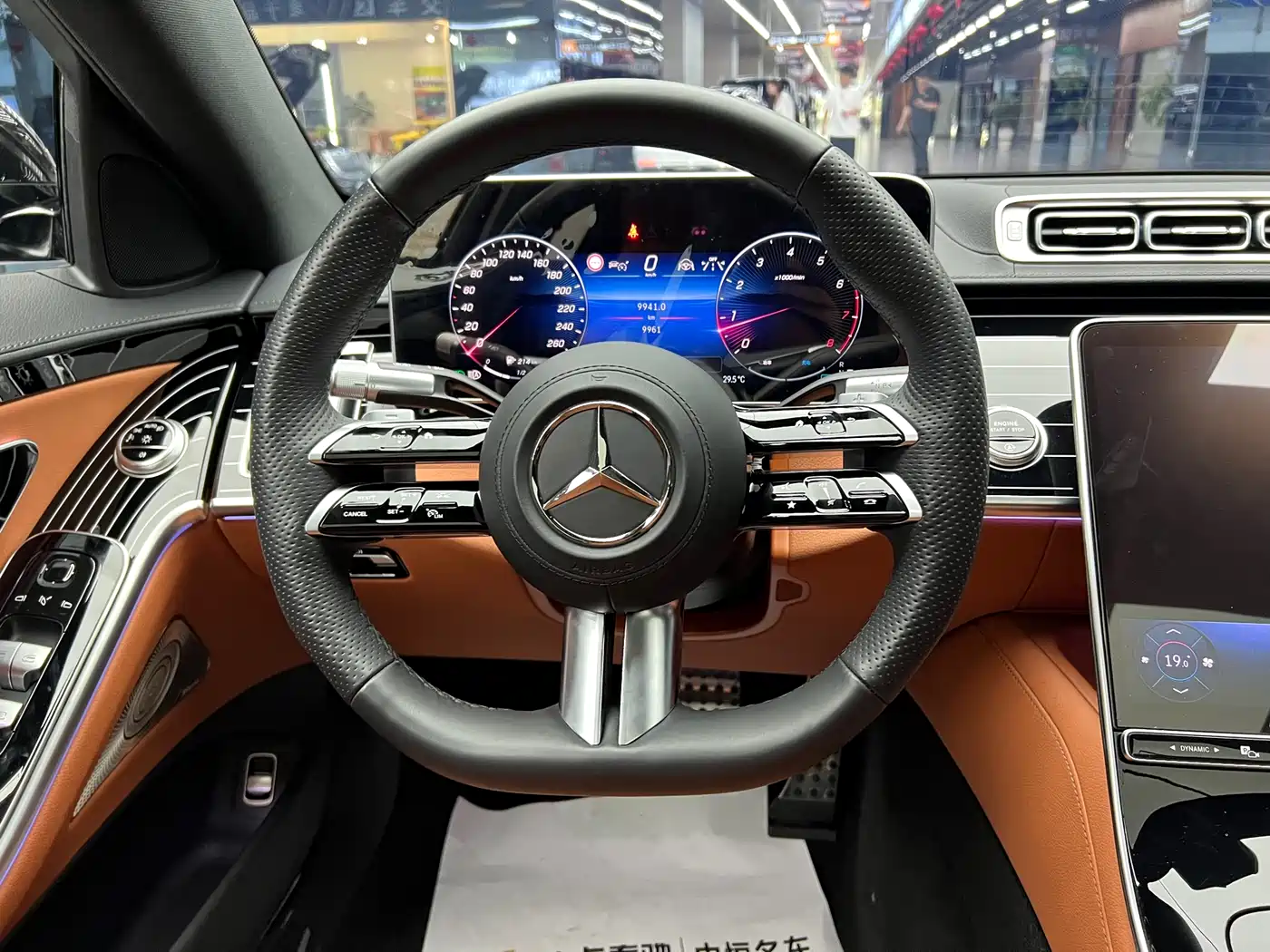 Mercedes-Benz S-Class 2024 S 450 L 4MATIC фото 15
