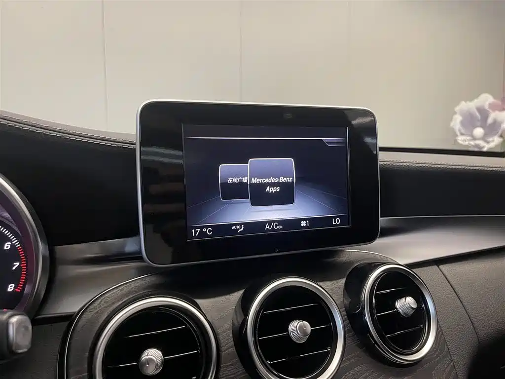 Mercedes-Benz C-Class 2016 C 200 L Sport фото 24