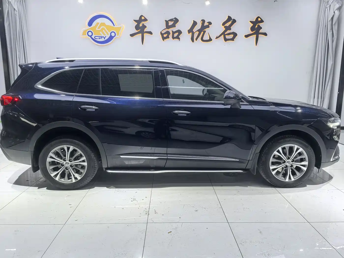 BUICK ANGKEWEI PLUS