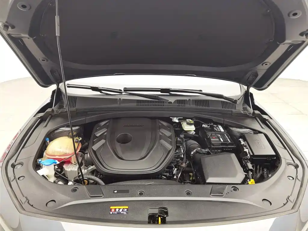 GEELY AUTOMOBILE XINGRUI