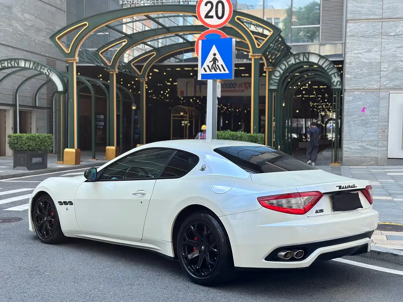 Maserati GranTurismo 2017 2007 4.2L Standard