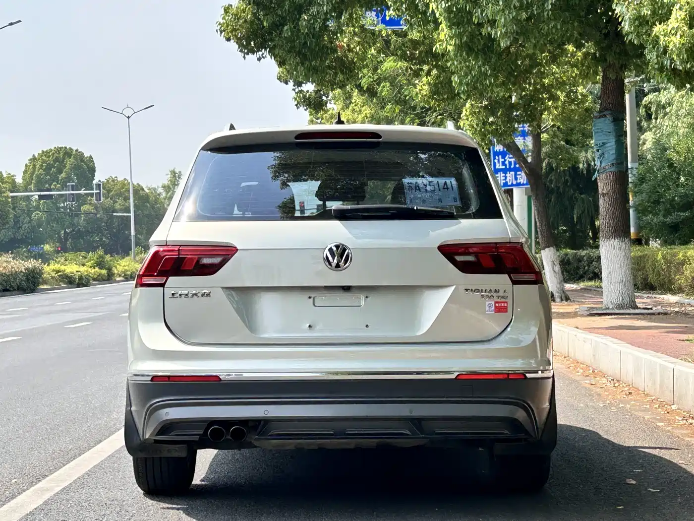 Volkswagen Tiguan L 2017 330TSI Automatic 2WD Luxury Edition фото 15