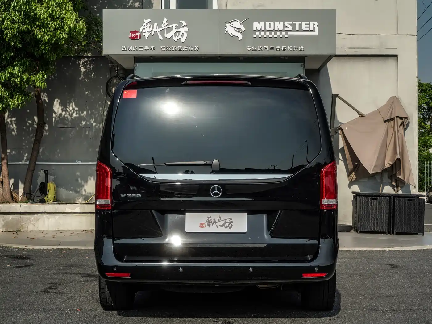 Mercedes-Benz V-Class 2022 V 260 Prestige Edition фото 6