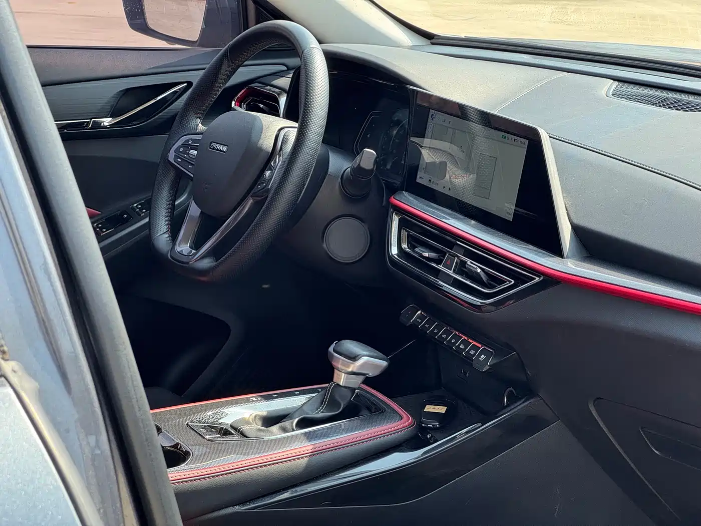 CHANGAN CHANGAN AUCHAN X5