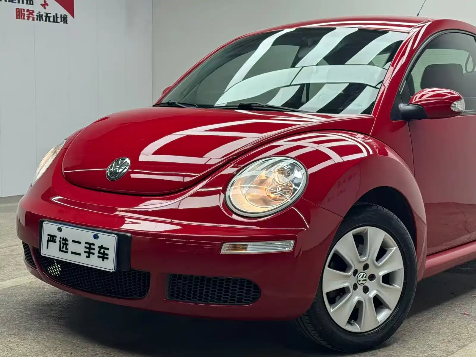 Photo 4 - Volkswagen Beetle