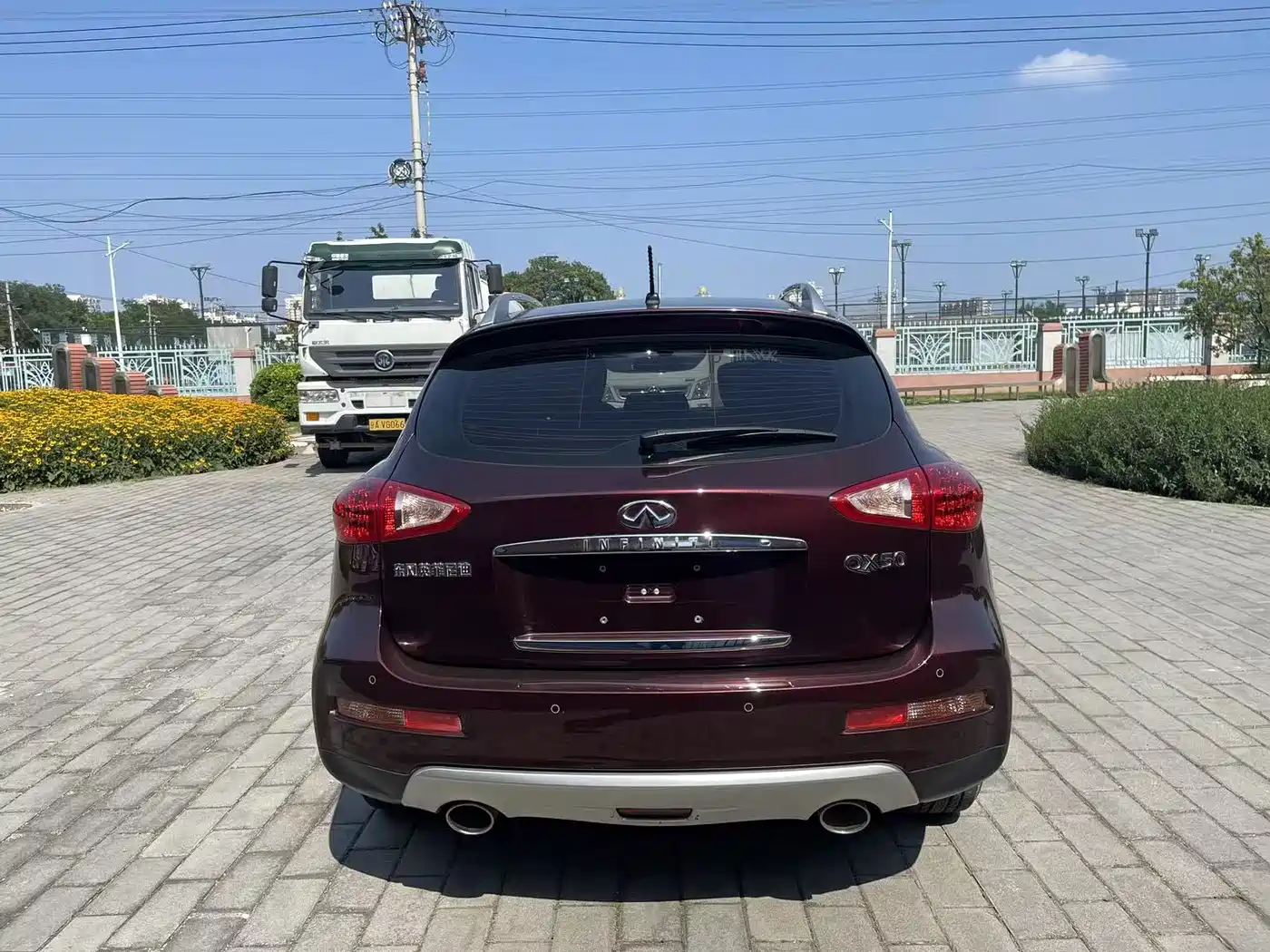 Infiniti QX50 2016 2015 2.5L Enjoyment Edition