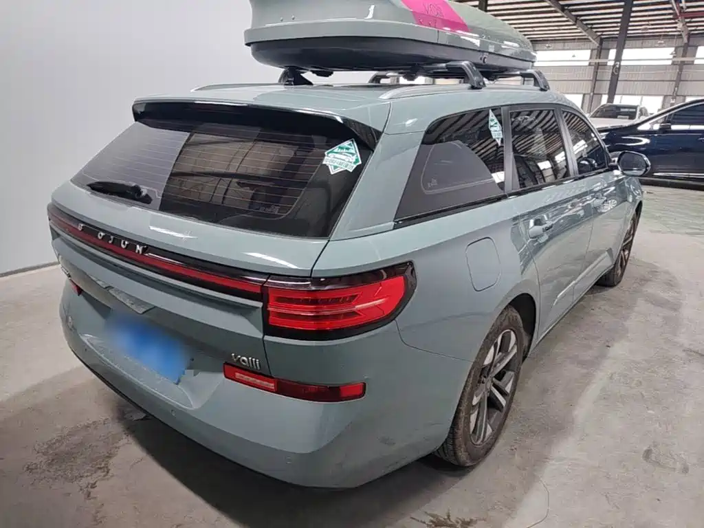 Baojun Valli 2021 2021 1.5T Nagqu Starry Sky CVT Flagship Model