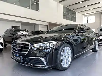 Mercedes-Benz S