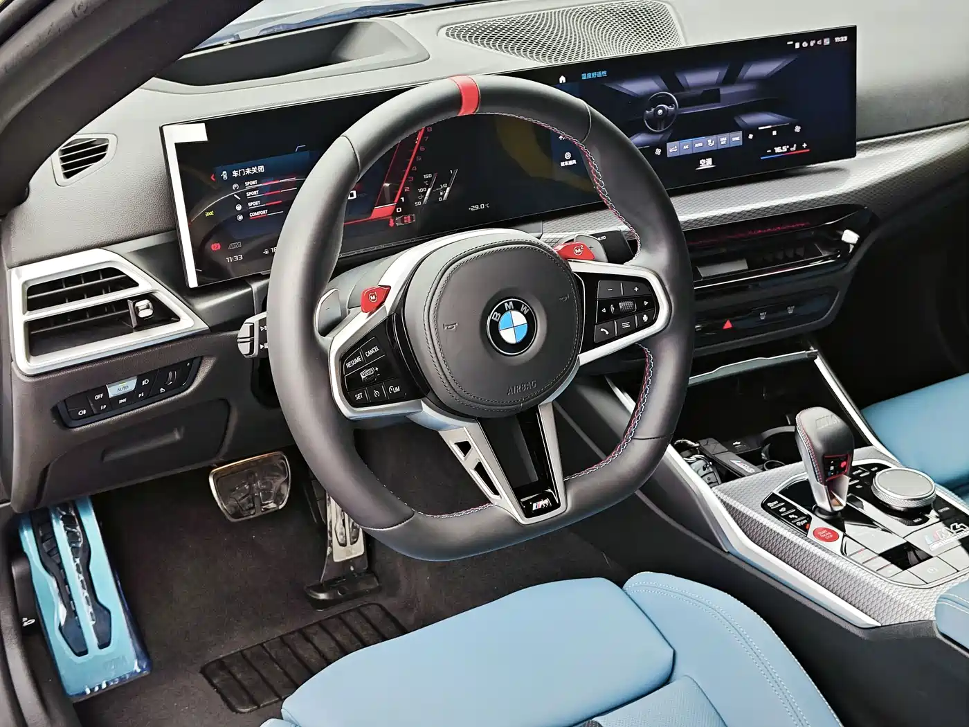 BMW M4 2024 2024 BMW M4 Coupe Competition