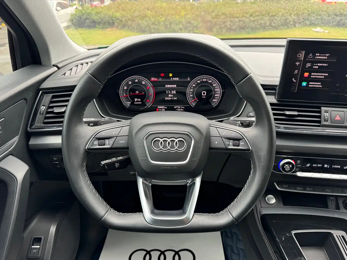 AUDI Q5L