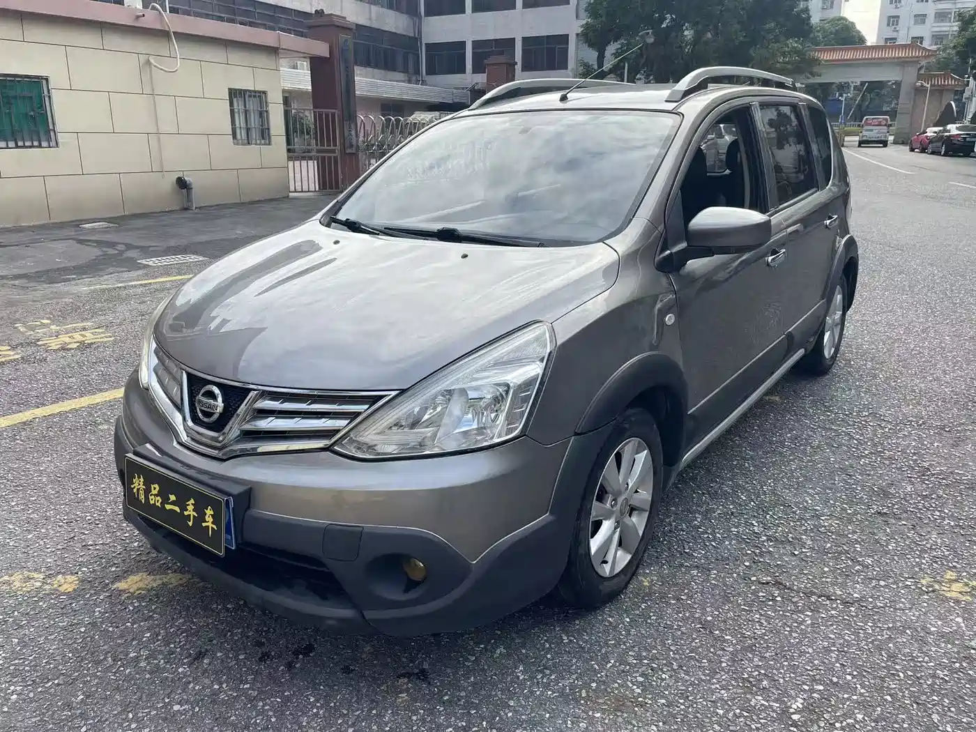 Nissan Livina 2013 2013 Sharp 1.6XL CVT Comfort