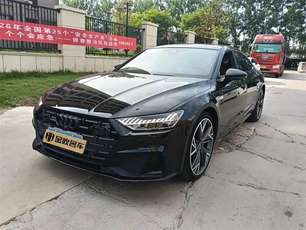 Audi A7L 2024 45 TFSI quattro Black Warrior Edition