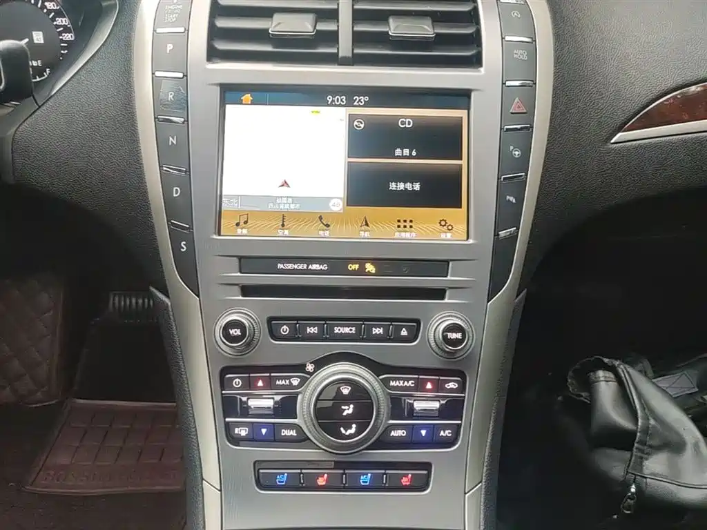 Lincoln MKZ 2018 2018 2.0T Elegance Edition