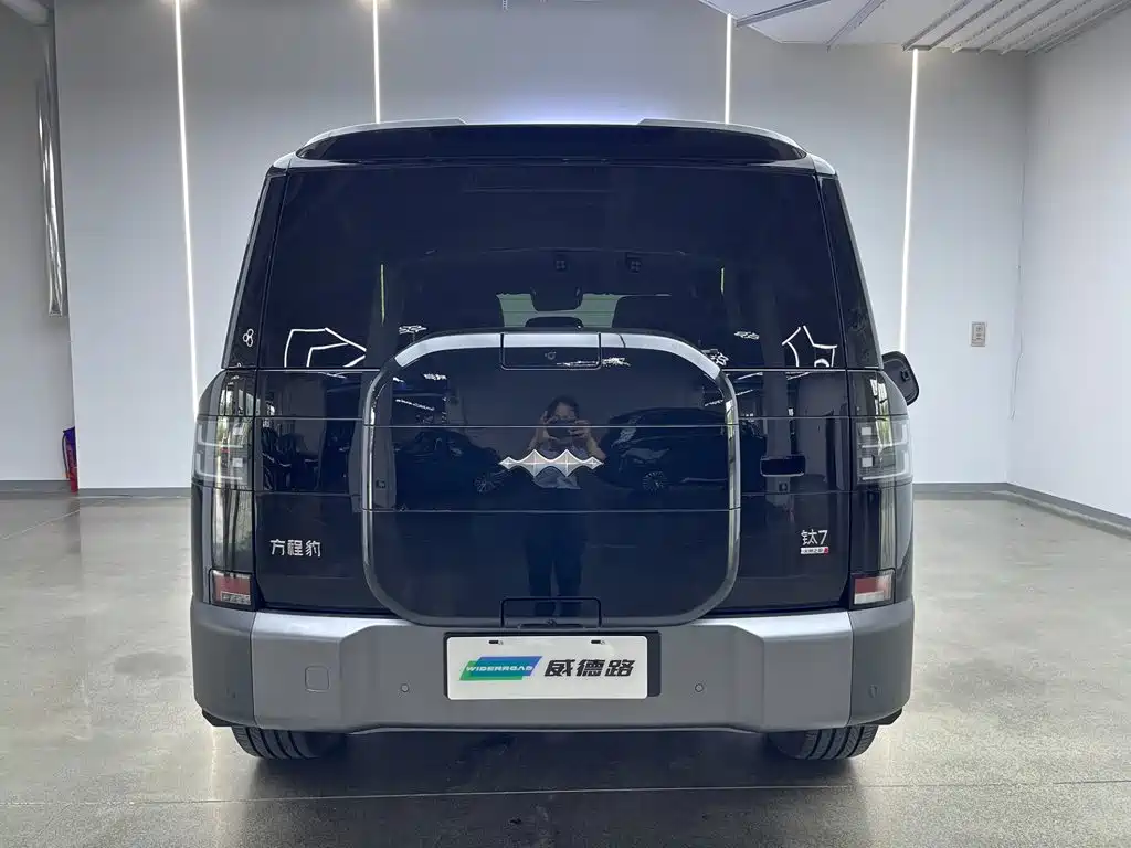 Fang Cheng Bao Titanium 7 2026 2025 AWD Base Model