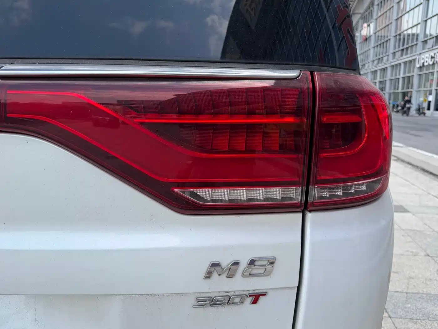 GAC Trumpchi Trumpchi M8 2023 Master Series 390T Ultimate Edition фото 12