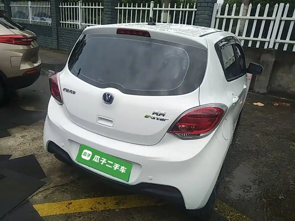 Changan Benben E-Star 2021 2020 Heartbeat Edition (NMC Battery)