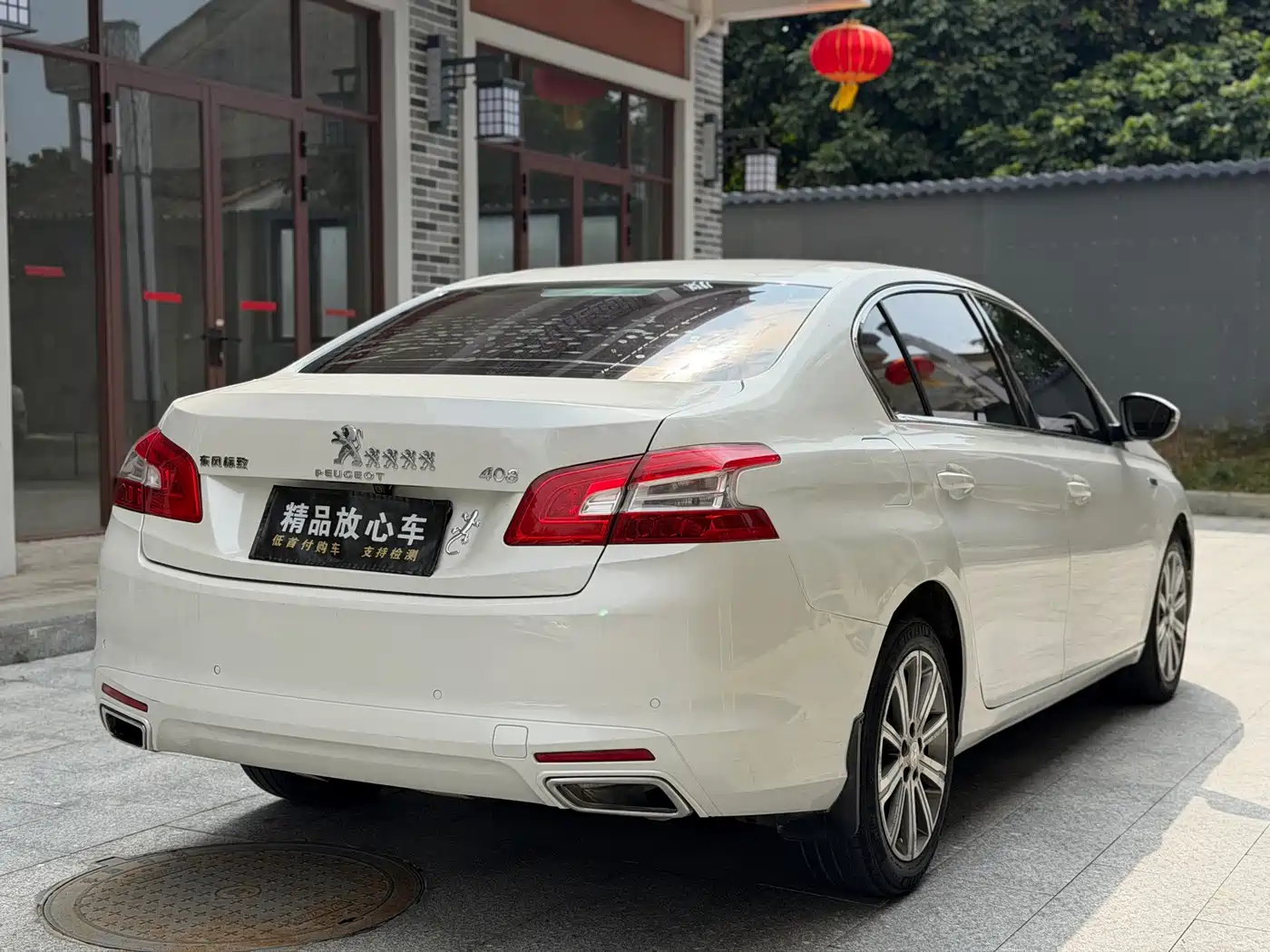 Peugeot 408 2016 1.6T Automatic Luxury Edition фото 6