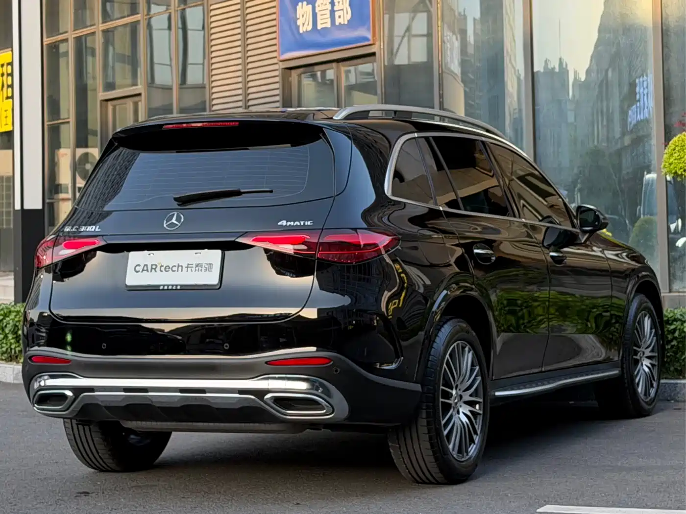 MERCEDES-BENZ GLC