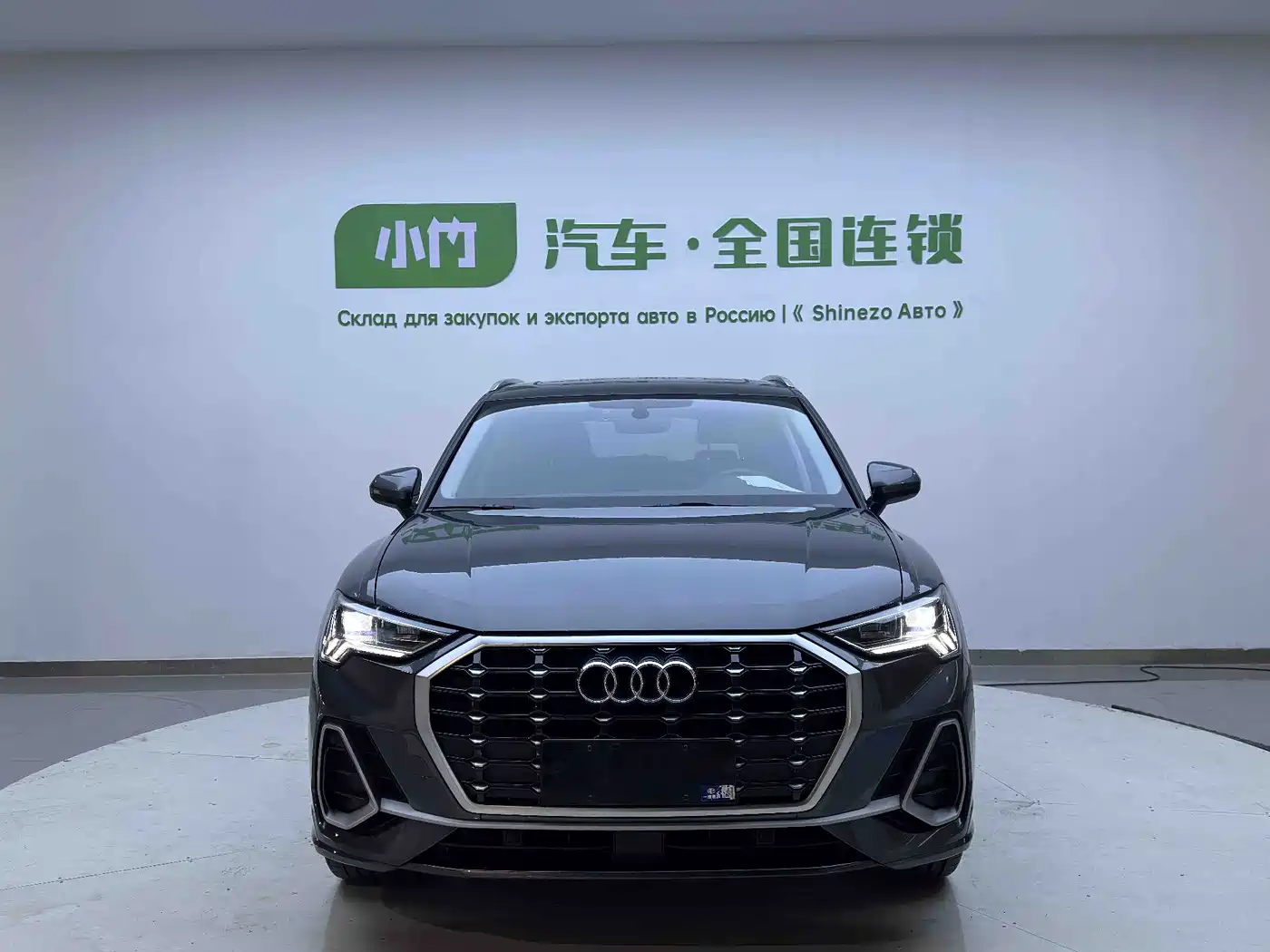 Audi Q3 2022 35 TFSI Fashion Dynamic фото 5
