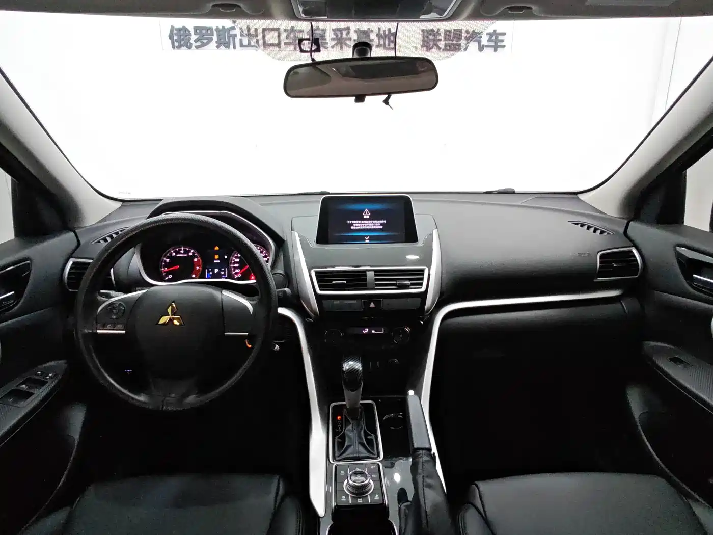 Mitsubishi Eclipse Cross 2022 1.5T CVT 2WD Fearless Edition фото 10