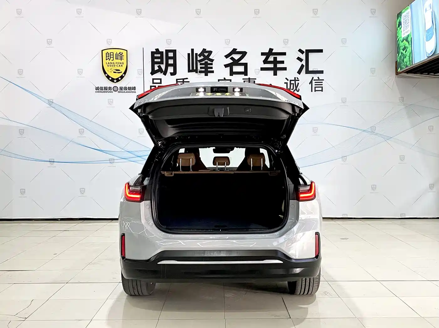 NIO ES6 2021 2020 420KM Sport