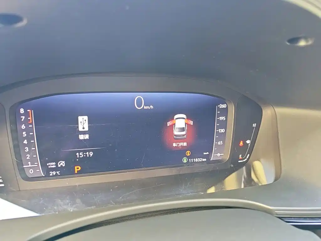 Honda Civic 2022 240TURBO CVT Sport Edition 8