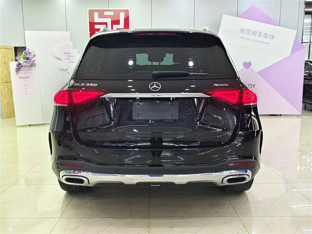 Mercedes-Benz GLE 2020 GLE 350 4MATIC Fashion фото 5