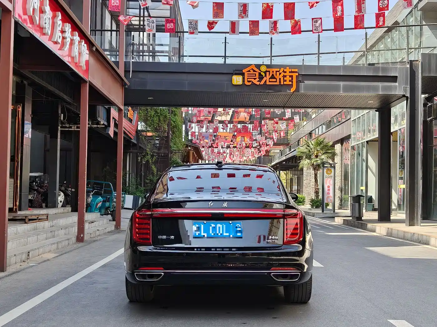 Hongqi H9 2022 2.0T Smart Connect Flag Enjoy Edition фото 17