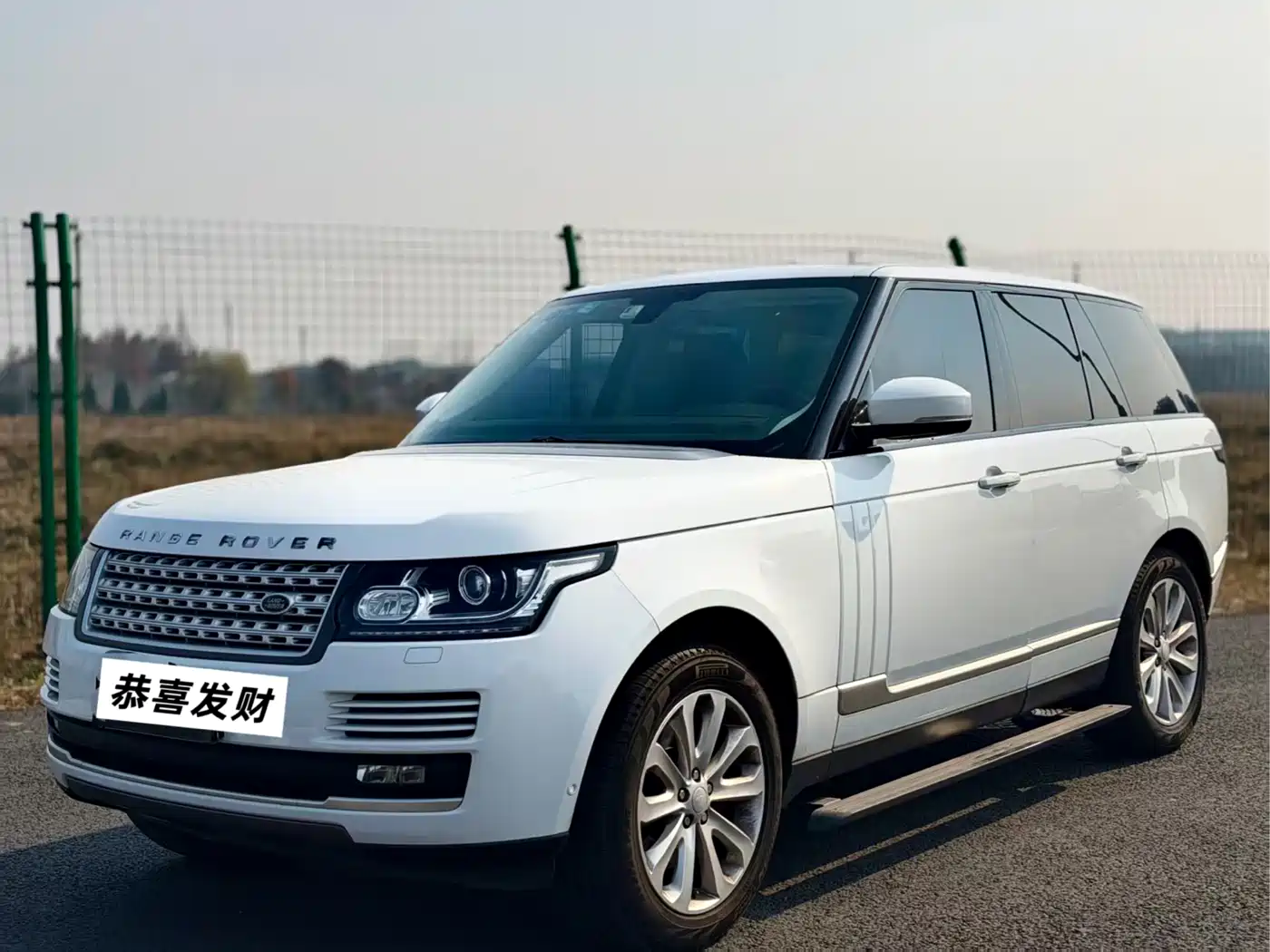 Land Rover Range Rover 2014 3.0 SC V6 Vogue