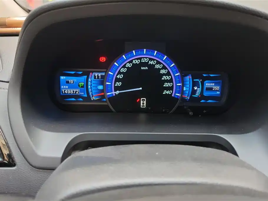BYD S7 2015 2.0T Upgrade Automatic Premium фото 14