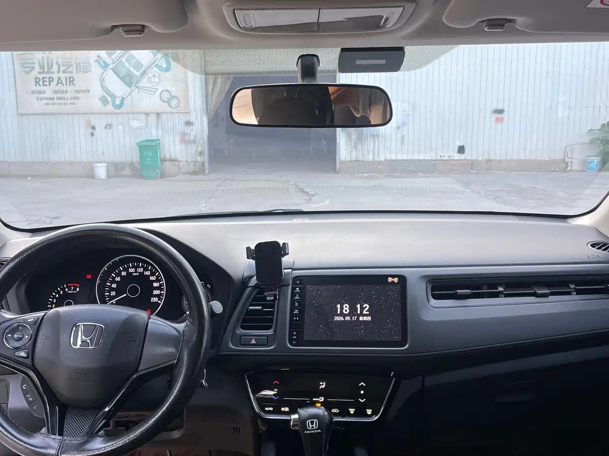 Фото 6 - Honda Vezel