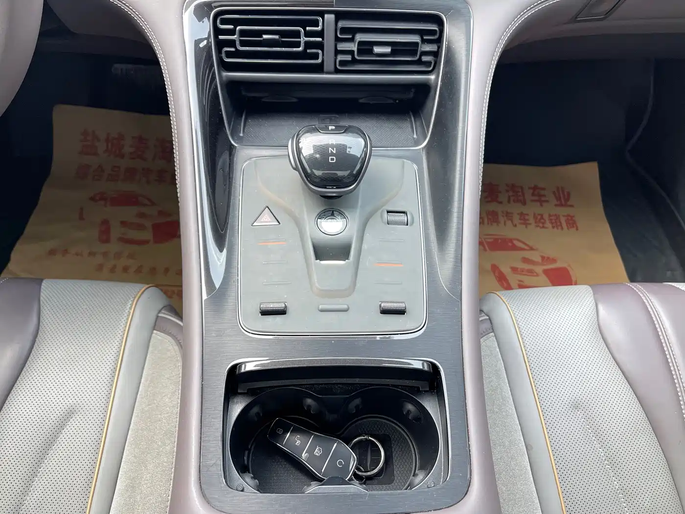 BYD Frigate 07 2023 2023 DM-i 100KM Flagship