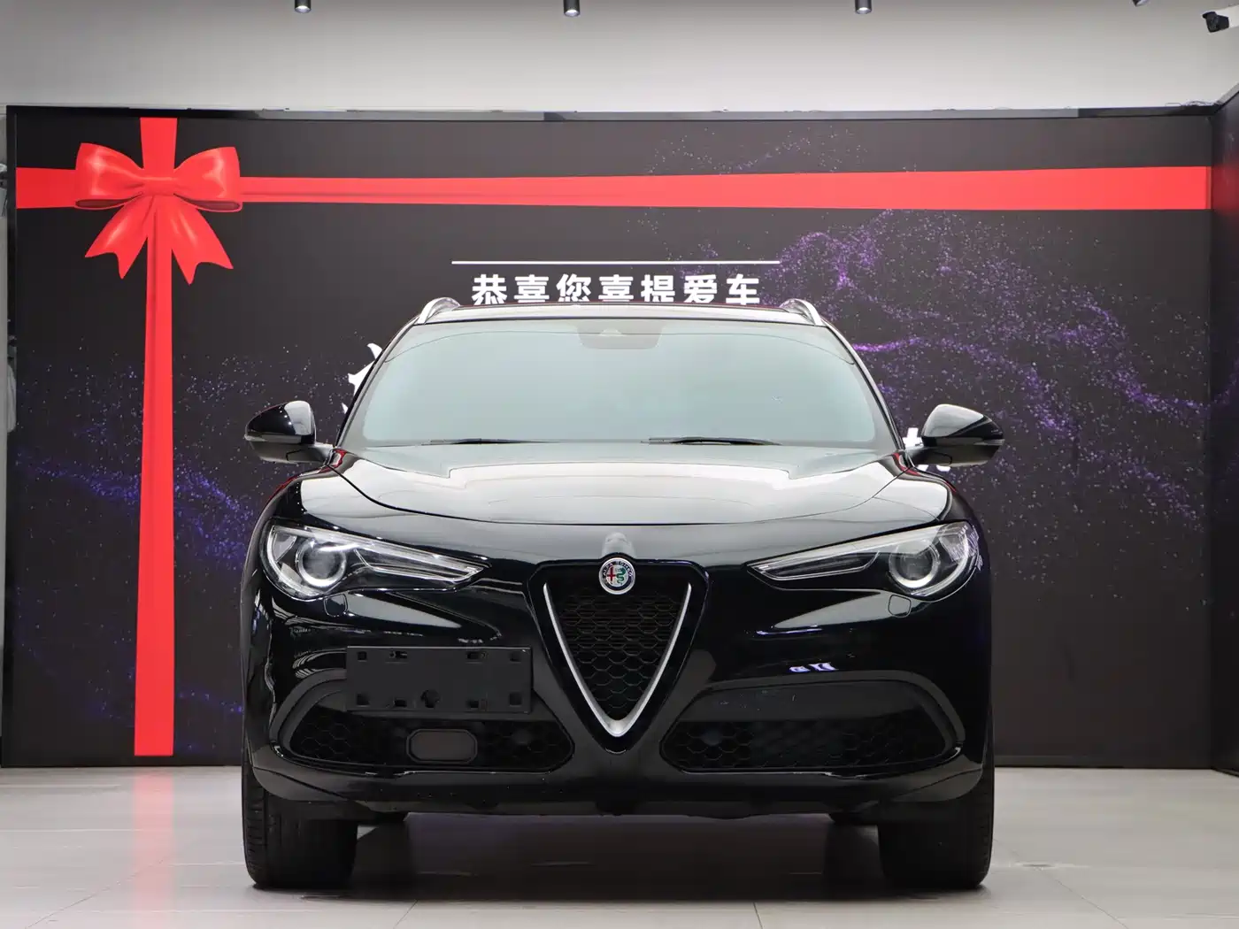 2020 Alfa Romeo Stelvio