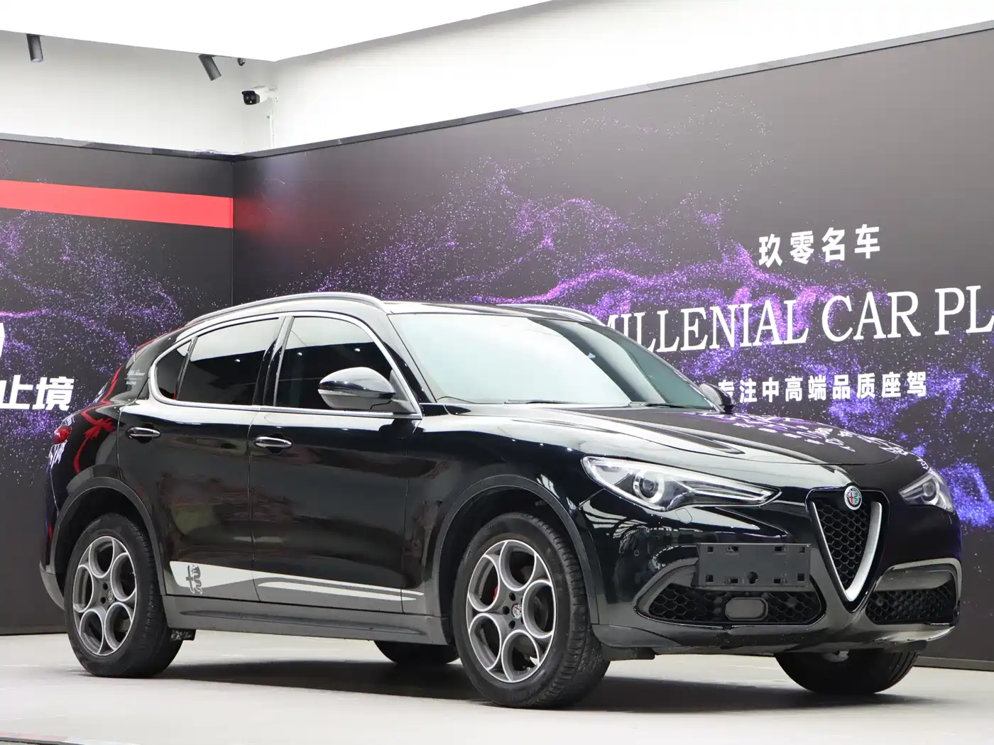 2020 Alfa Romeo Stelvio