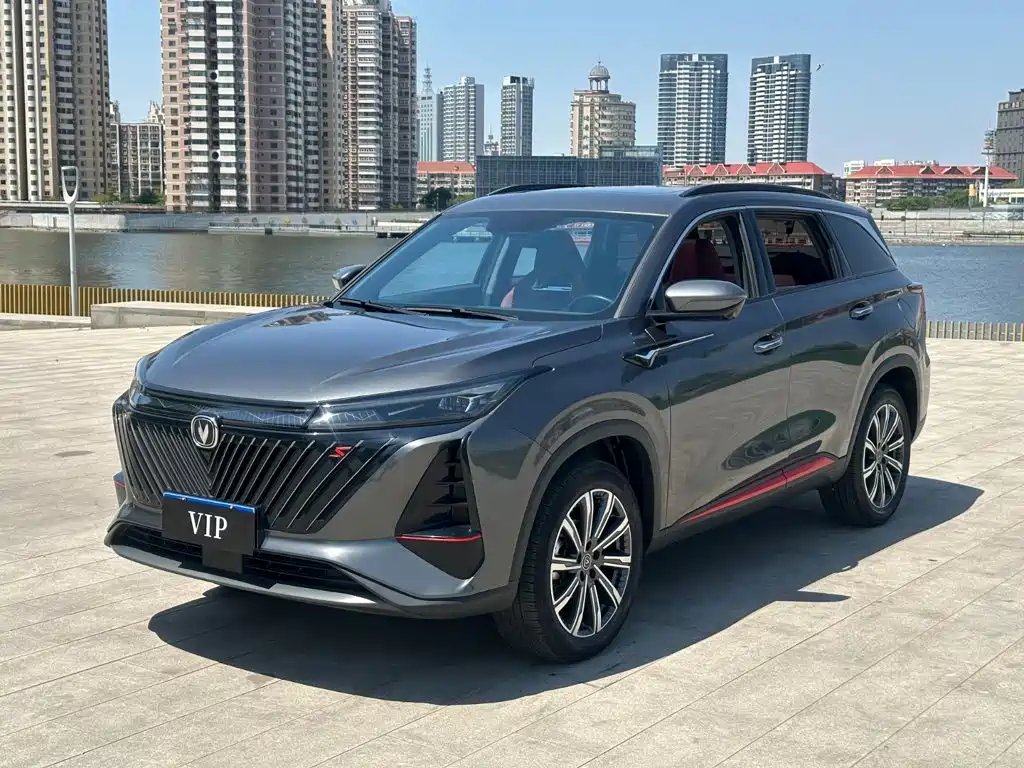  Changan Changan CS75 PLUS 2022 Second Generation 1.5T Automatic Premium