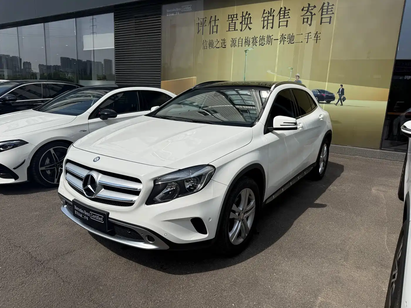 Mercedes-Benz GLA 2016 GLA 200 Dynamic