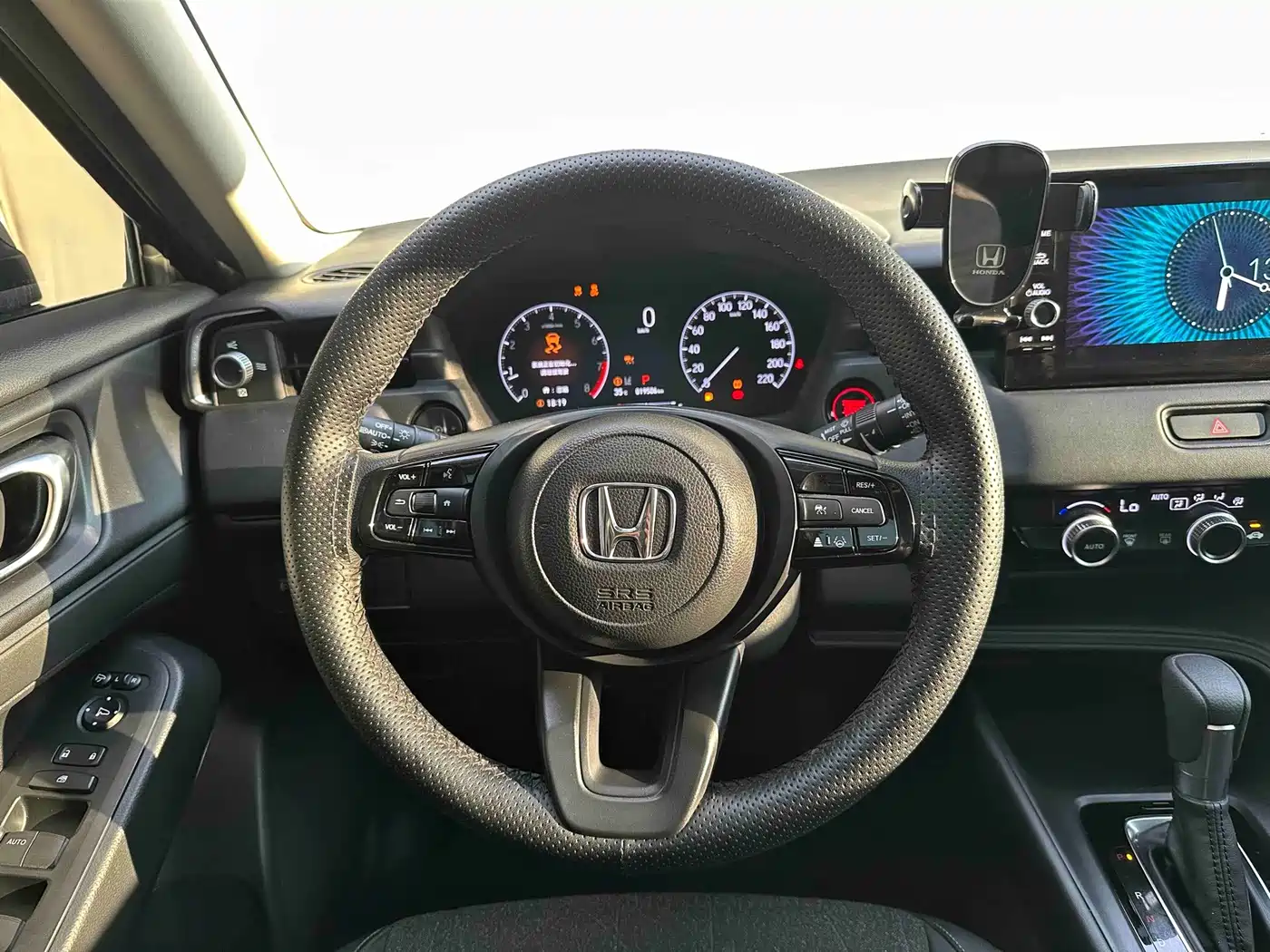 Honda Vezel 2023 2023 1.5L CVT Technology Edition