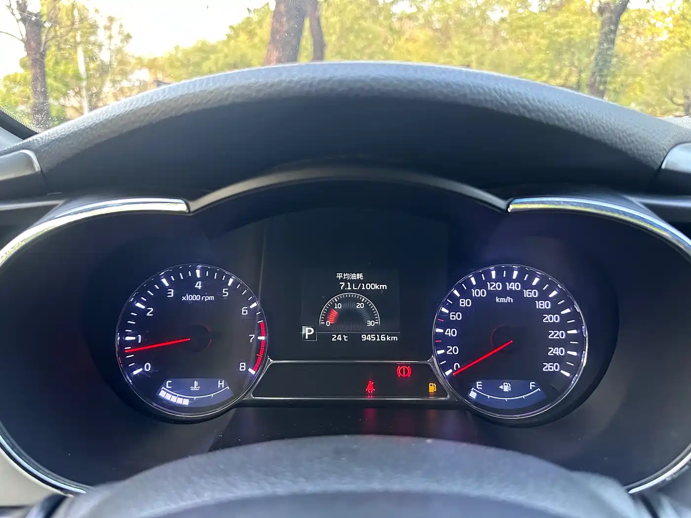 Kia K5 2015 2.0L Automatic GLS фото 13